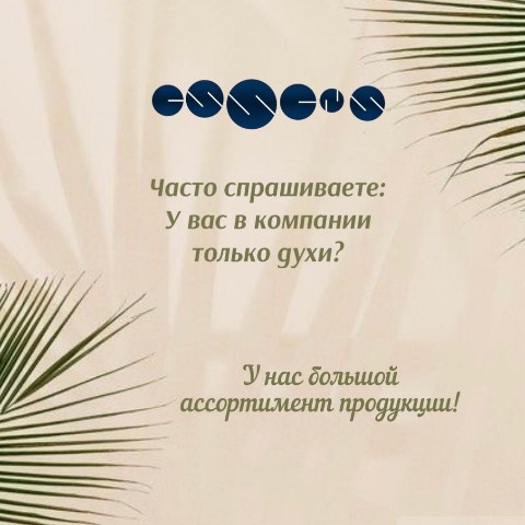anna_bolonkina в LOOKY. . Приглашаем вас окуну...