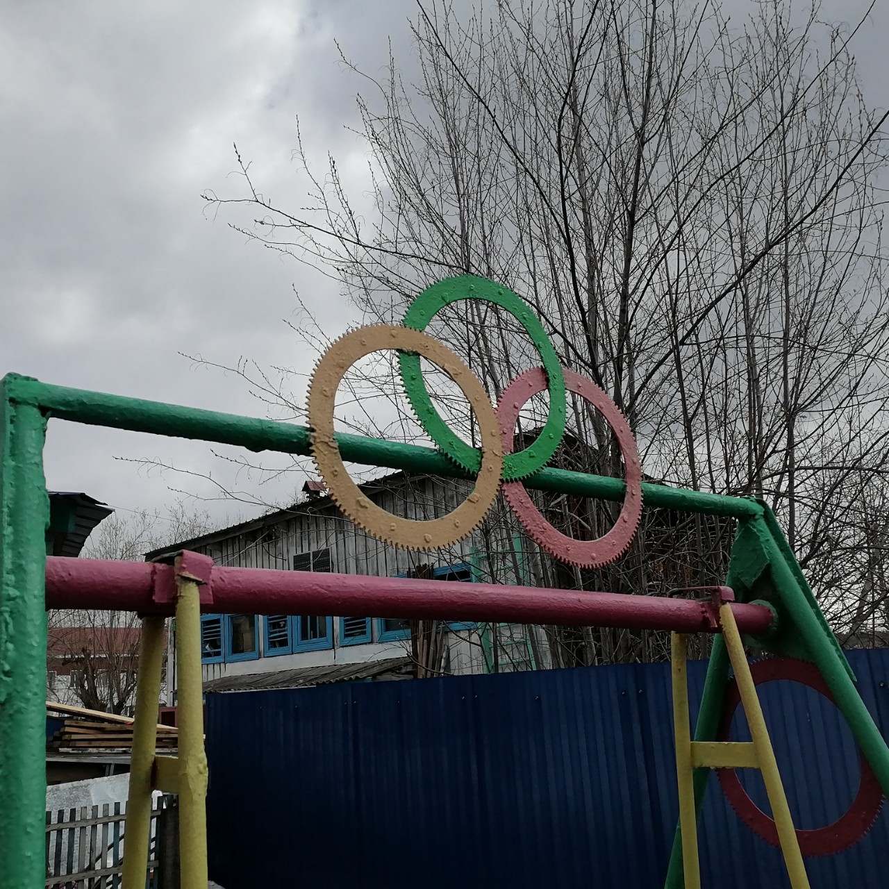 Ведьмочка в LOOKY — фото 1