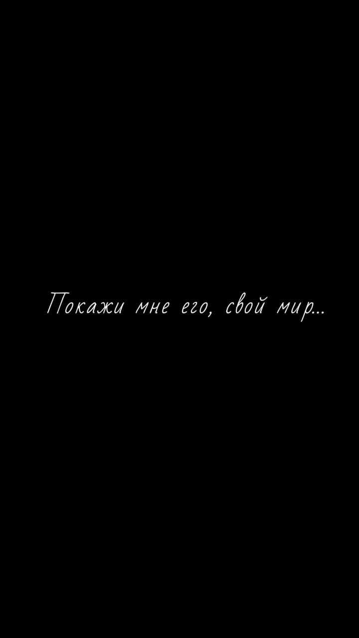 Nasty_gradus в LOOKY. . Покажи мне его, свой...