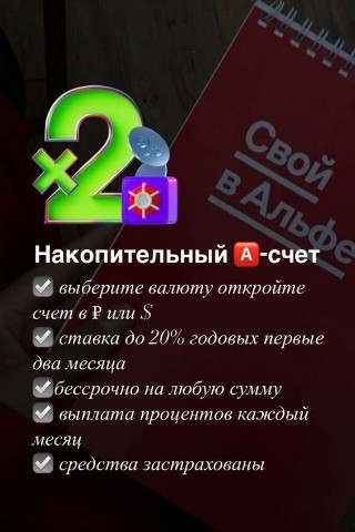Александр Борщев в LOOKY. . 