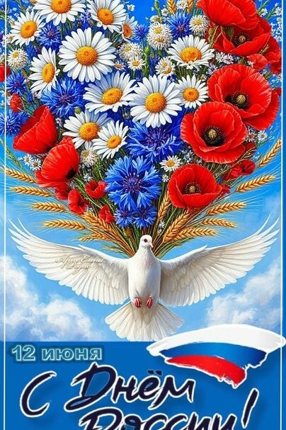YuliaTyurina2309 в LOOKY — #12июня