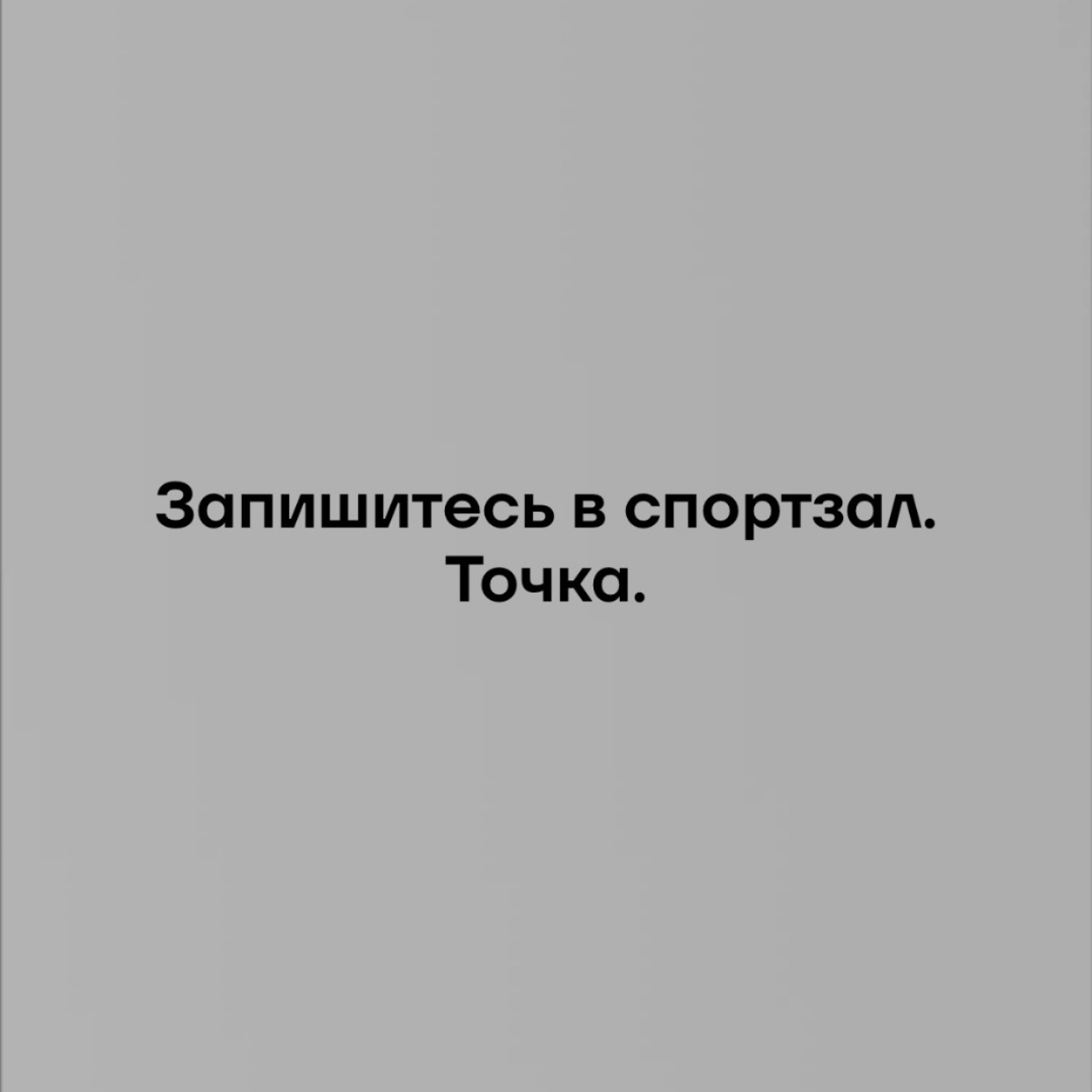 auror_pro в LOOKY — ✊💡