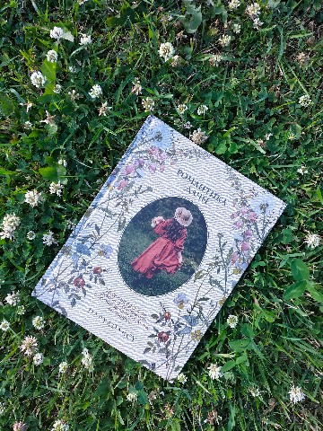 Olgaf314 в LOOKY. #books,#summer2023,#summervibes,#booksvibes,#романтикадачи,#дача. Очень красивая книга...