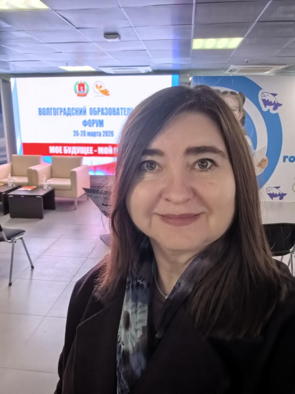  в LOOKY — На образовательном форуме 2026