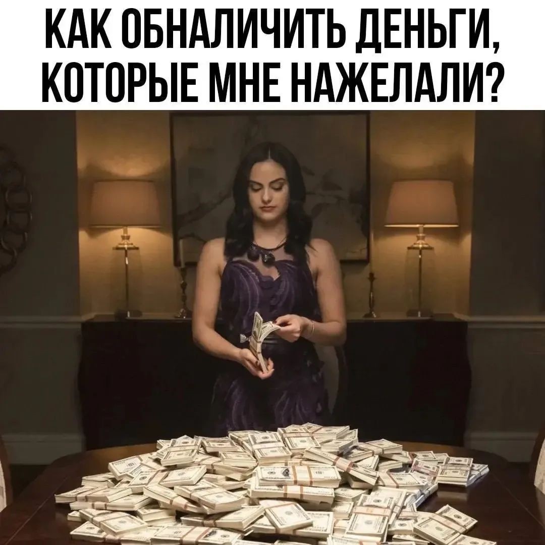 новикова надежда в LOOKY — публикация