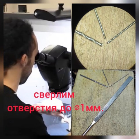 bloshkin60 в LOOKY. #ювелирныйинструмент. Занимаясь ювелиркой ...