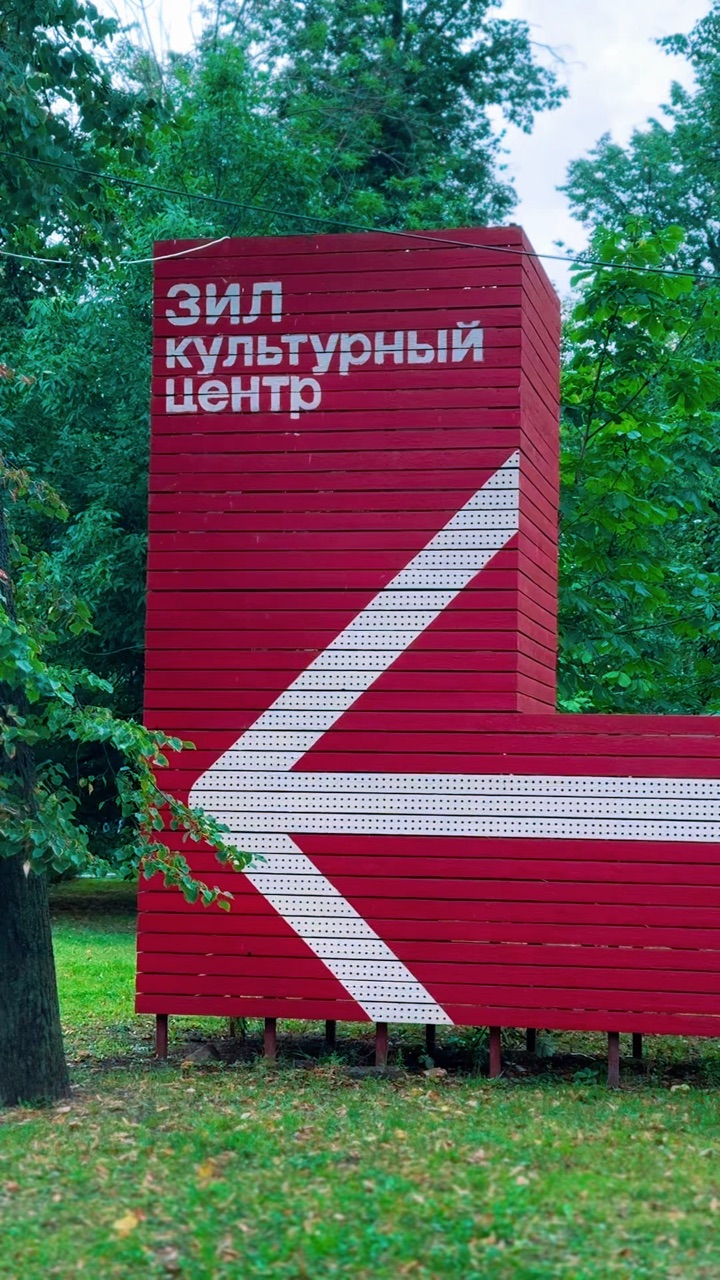 gerbe_ra в LOOKY. . 
