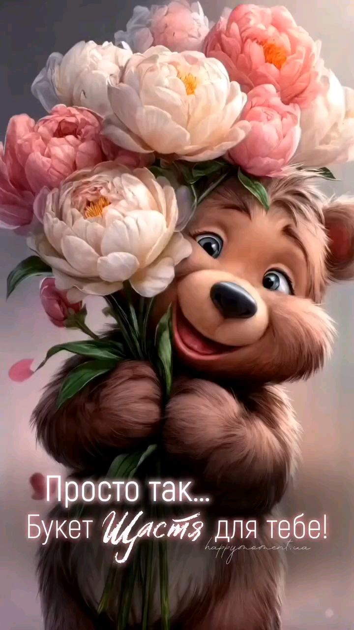 Любовь Александровна в LOOKY — ...Просто так...