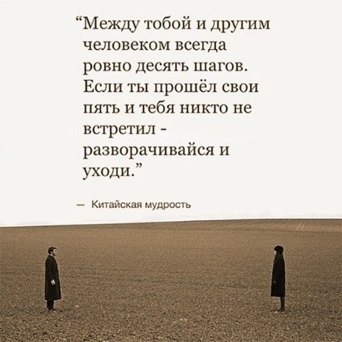 Костя Пакистан в LOOKY. . 