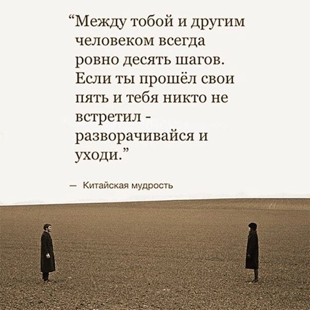 Костя Пакистан in LOOKY. . 