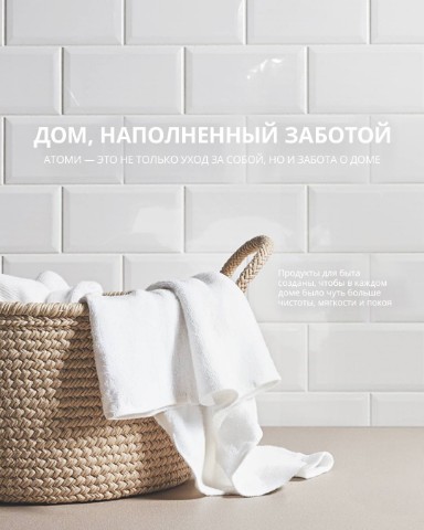 Looky_1713160980631 в LOOKY. . Дом, наполненный заб...