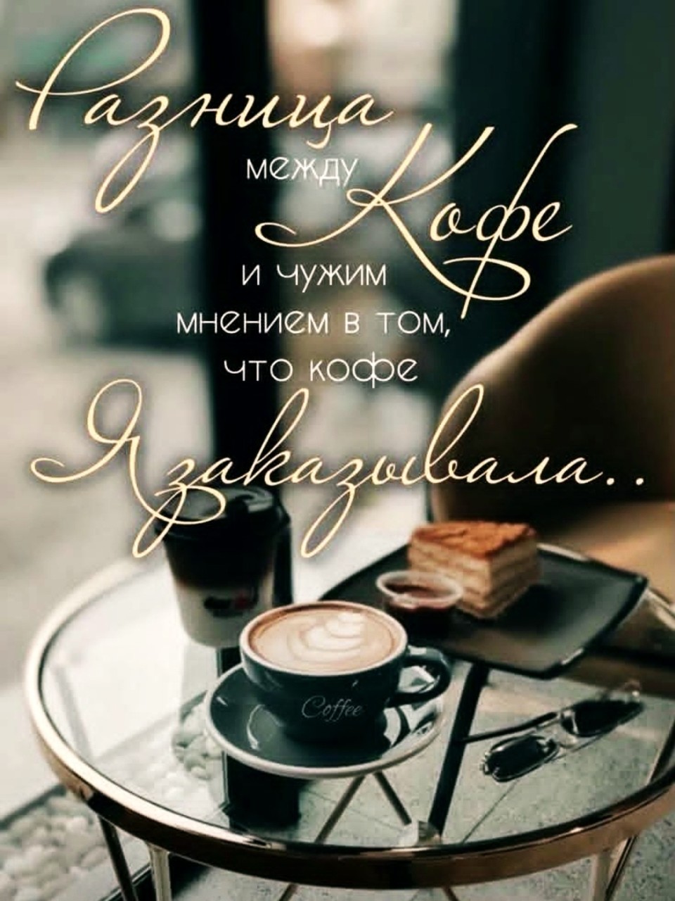 KEVochka в LOOKY — публикация