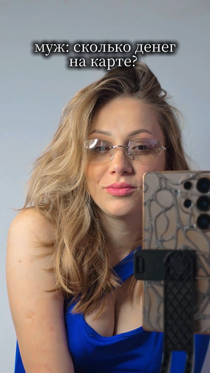 Anna Littleann26 в LOOKY. . 
