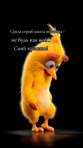 Татьяна Бушина в LOOKY. . Доброе утро 🫶