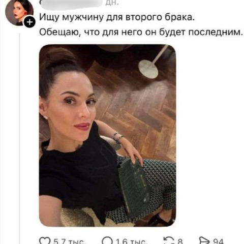 Looky_1682761660119 в LOOKY. . 