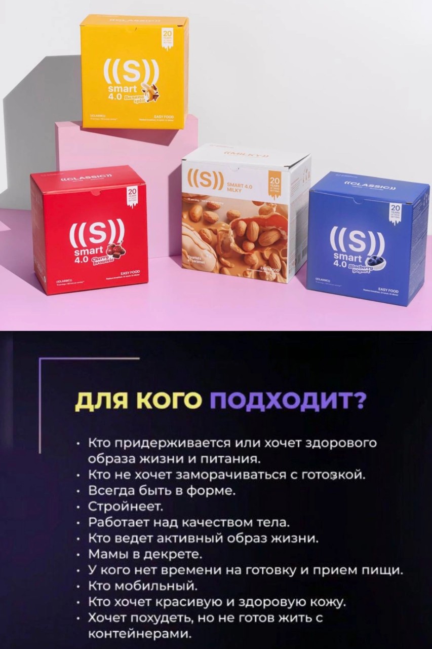 Анастасия в LOOKY — фото 3