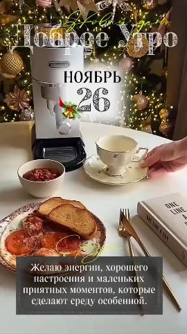 irinapanch2715 в LOOKY. . 