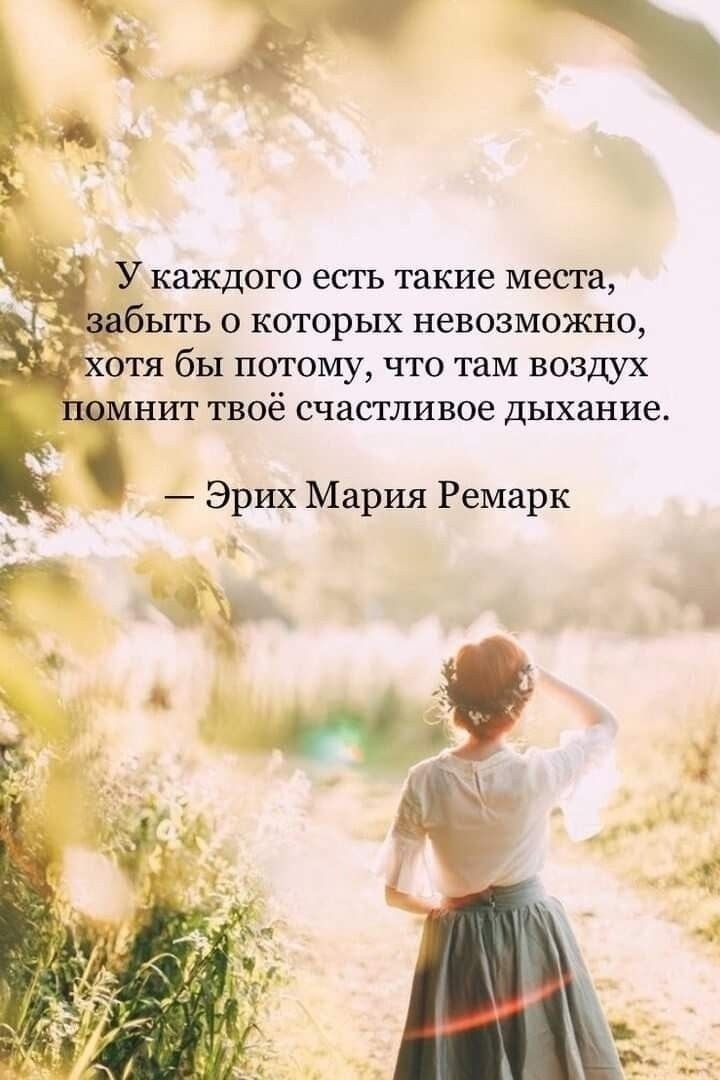 Небесный Светлячок