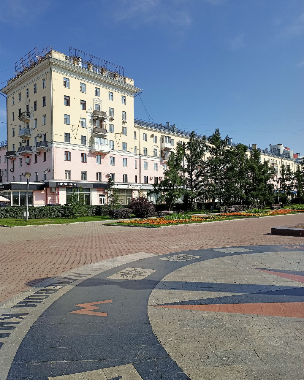 Katerina-priroda в LOOKY — фото 1