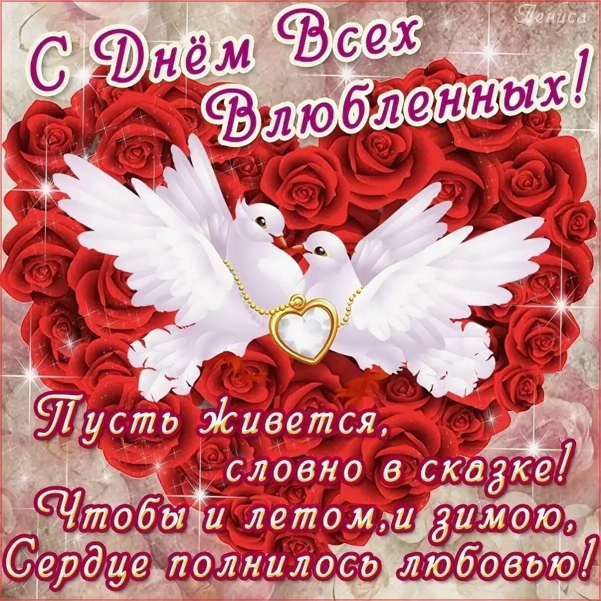 Кристина Лугина в LOOKY — фото 5