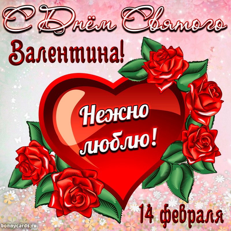 Кристина Лугина в LOOKY — фото 4