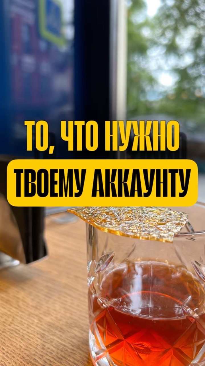 KGerasimovSMM в LOOKY. . Топовая прикормка дл...