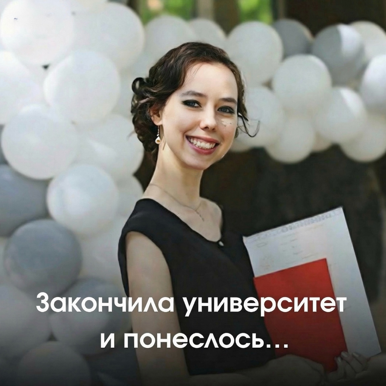 Ира и Путешествия в LOOKY — фото 2