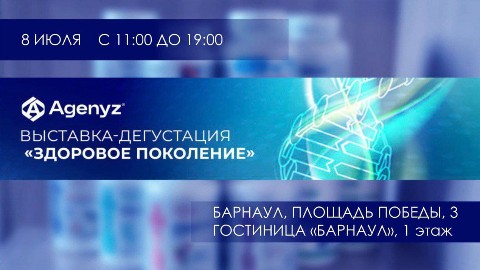 Лилия в LOOKY. #agenyz. Ждём всех неравнодуш...