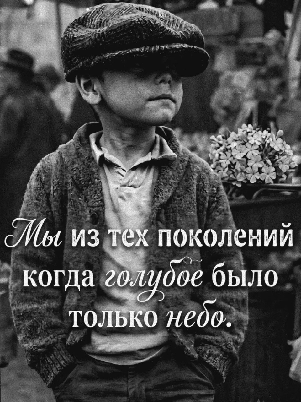 Марат в LOOKY — #90. #ПАЦАН. #БРАТАН