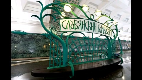МамБа в LOOKY — публикация