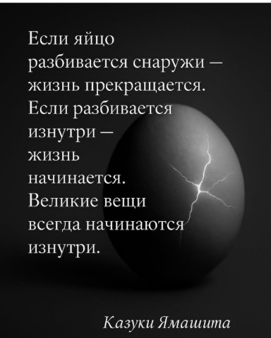 timyr.aleksandrov.78 в LOOKY. . 