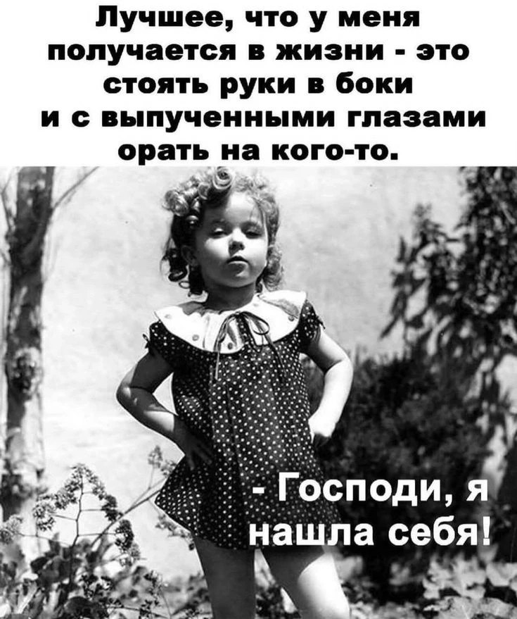 Tatiana Ubushaeva в LOOKY — публикация
