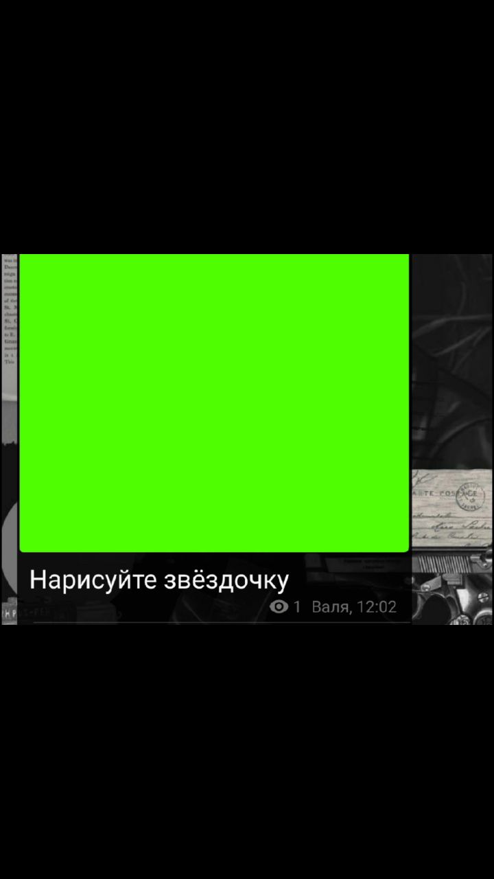 Looky_1717267478686 в LOOKY. #гачалайф,#гачаклуб,#гачалайфобработка,#гачалайфобработка,#gahalife,#gahaclub,#gaha. Немного мили 
#гачал...