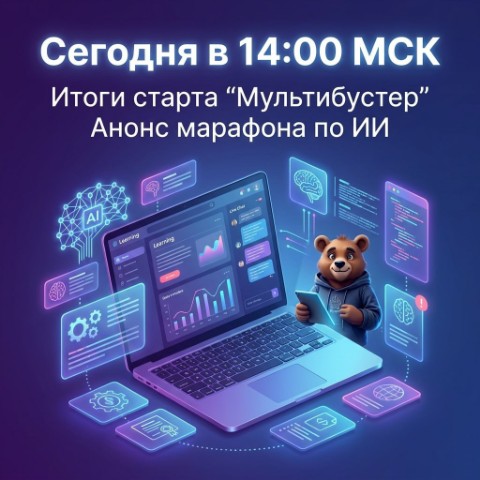Надежда в LOOKY. . Друзья, привет! 🤍

...