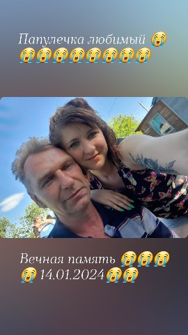 noHo4ka в LOOKY. #как,#то. Просто нет слов како...