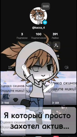 KACCA_4 в LOOKY. . 
