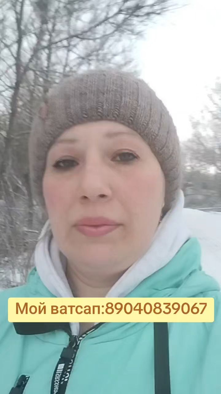 Галина в LOOKY. . Хочешь зарабатывать ...