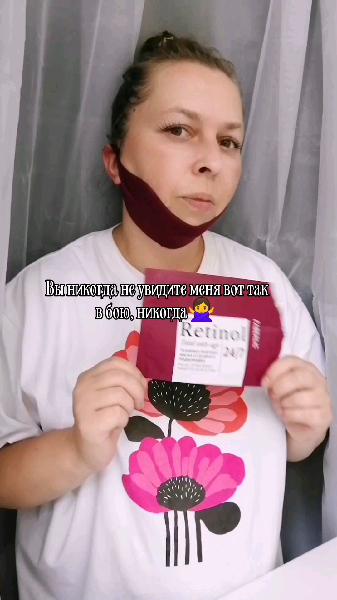 ольга in LOOKY