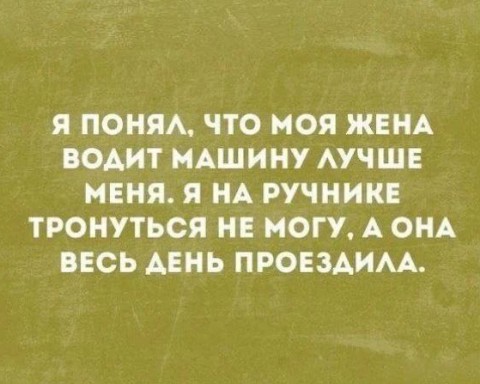 Evgeniy_Smexov в LOOKY. . 