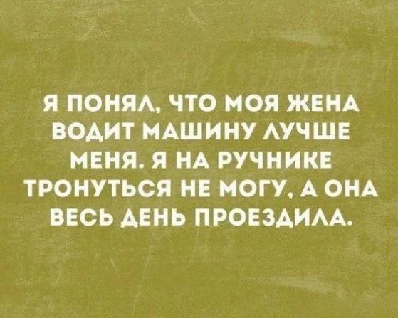 Evgeniy_Smexov в LOOKY — публикация