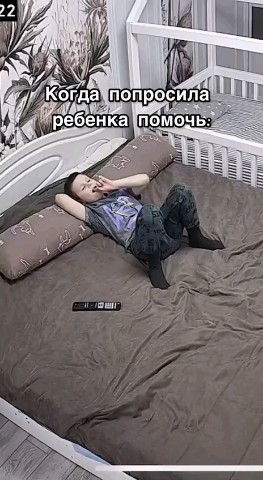 Marina в LOOKY. #Shorts,#Reels,#storis,#Gif,#video,#landingpage. #Shorts  #Reels #sto...