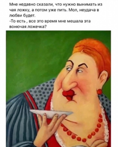 AnnaV_LOOKY в LOOKY. . 