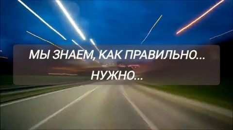 thesamevitya12342 в LOOKY. . 