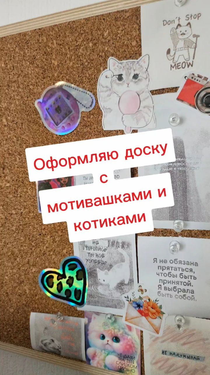 Кощка ТВ. Стримерша. Лайфстайл в LOOKY. . Главное не забывать ...