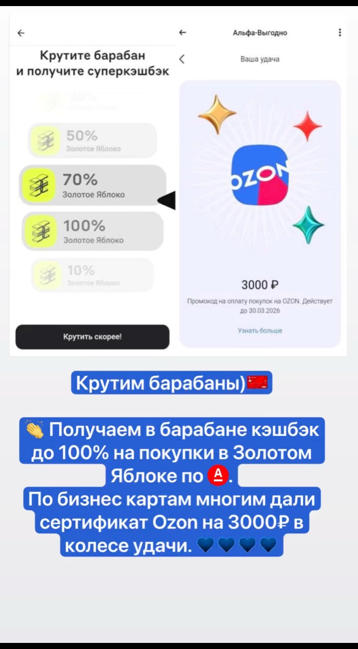 Хади Евлоева in LOOKY. . Начну зарабатывать н...