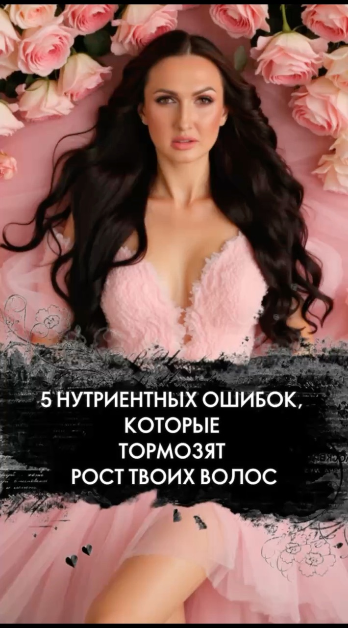 Бьюти шоу рум в LOOKY. . 🔥5 ШОКИРУЮЩИХ ОШИБО...