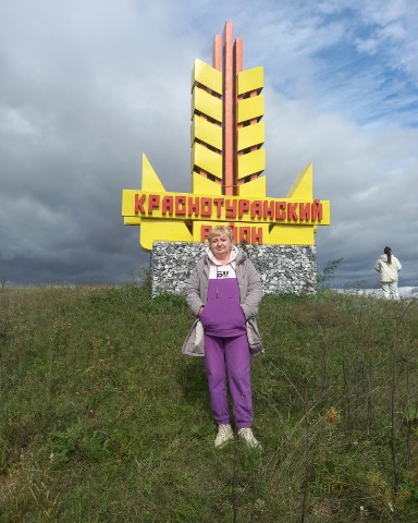 Галина в LOOKY. . По дороге в деревню....