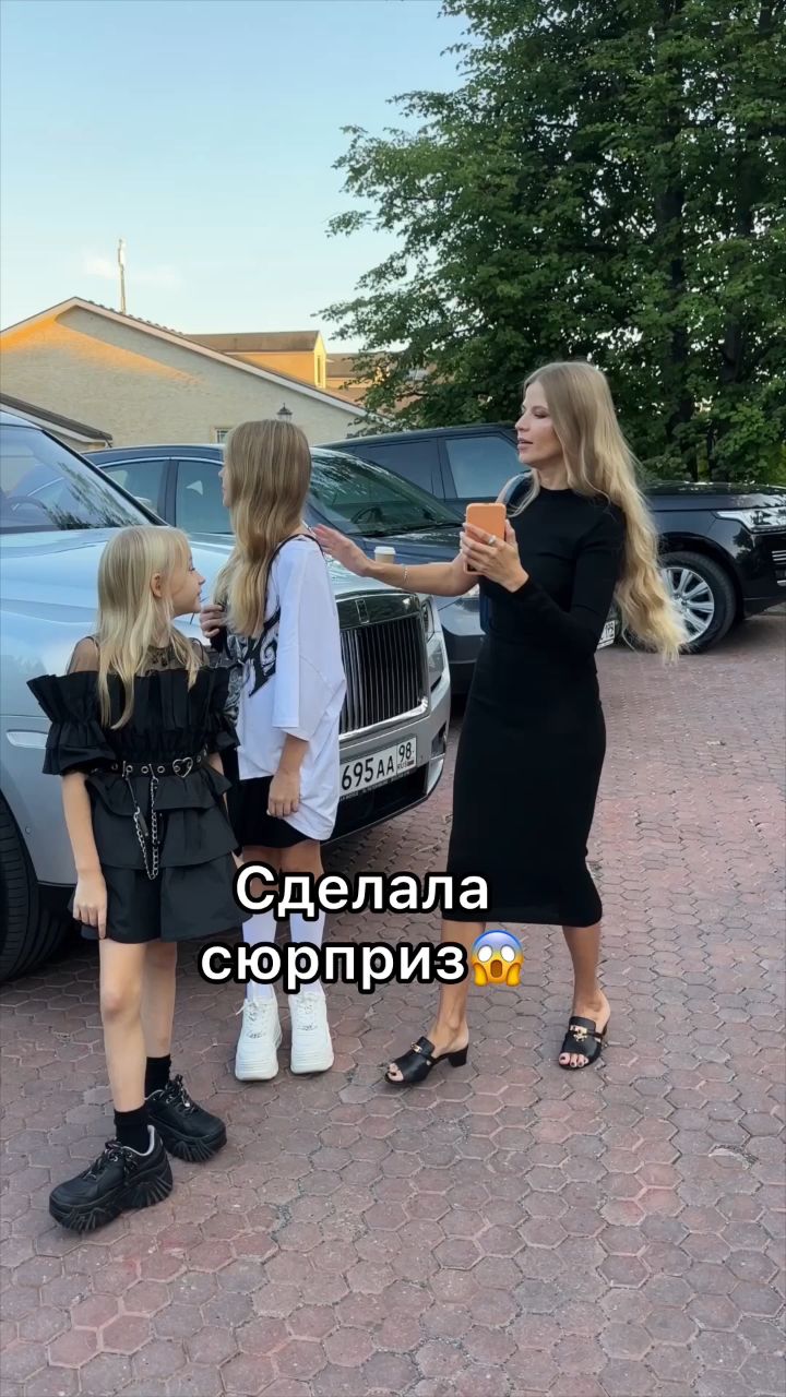 Victoria Portfolio в LOOKY. . Как вам реакция [@Ми...