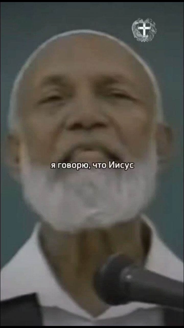 Мессия в LOOKY. #Jesus. #Jesus