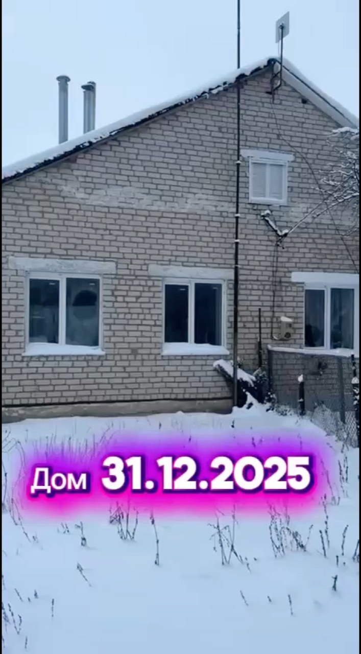 Elena в LOOKY. . Вся история дома и б...